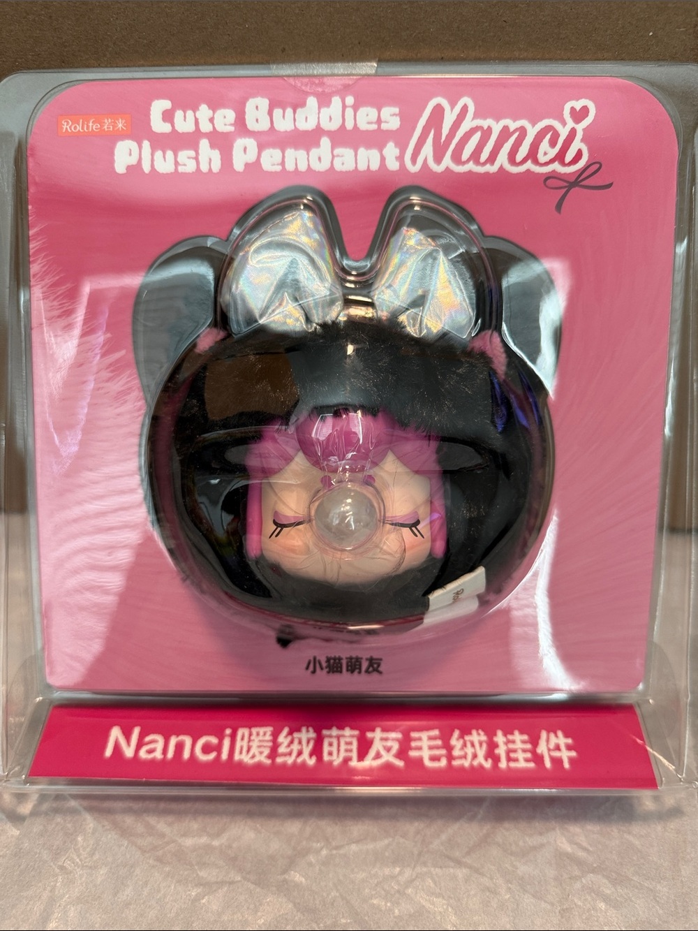 Rolife Nanci Cute Buddies Plush Pendant - Black & Pink